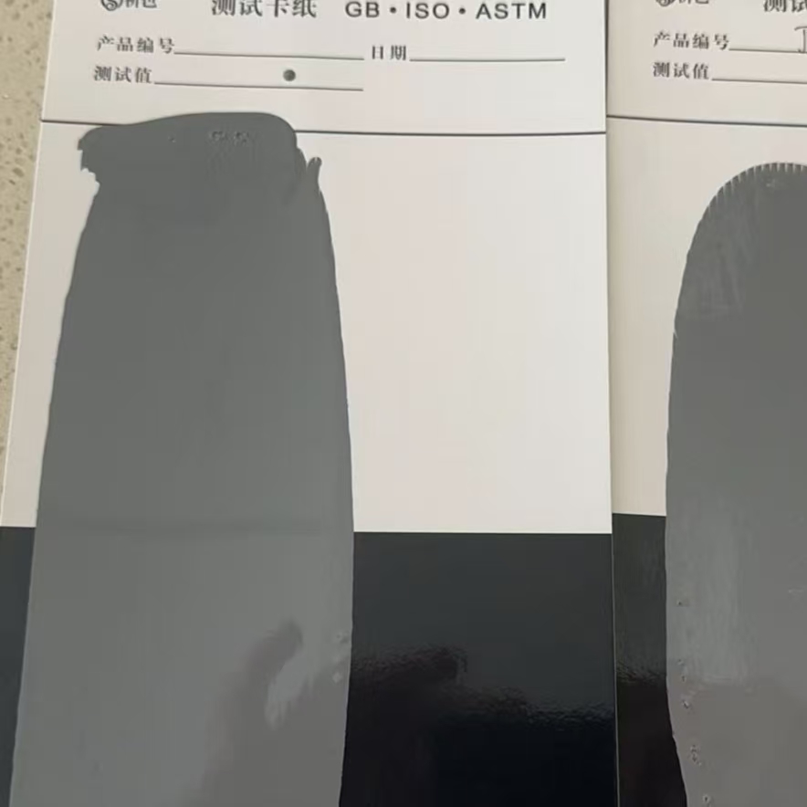 蓝山混凝土防碳化防护涂料