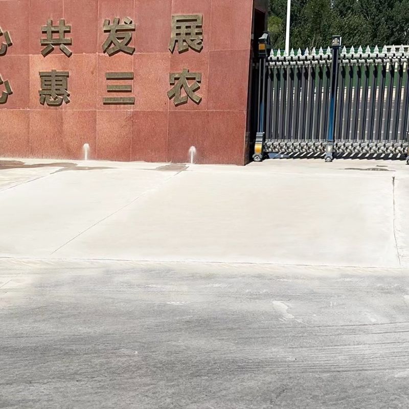 蓝山路面快速通车修补料